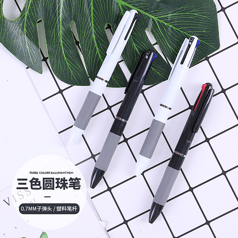 Simple press three-color ballpoint pen custom plastic signature writing office stationery advertising pen manufacturers direct sales full figure