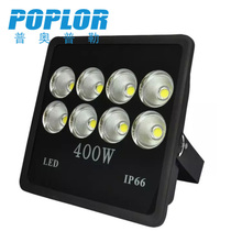 LED Floodlight 400W thin spotlight floodlight waterproof outdoor engineering lighting