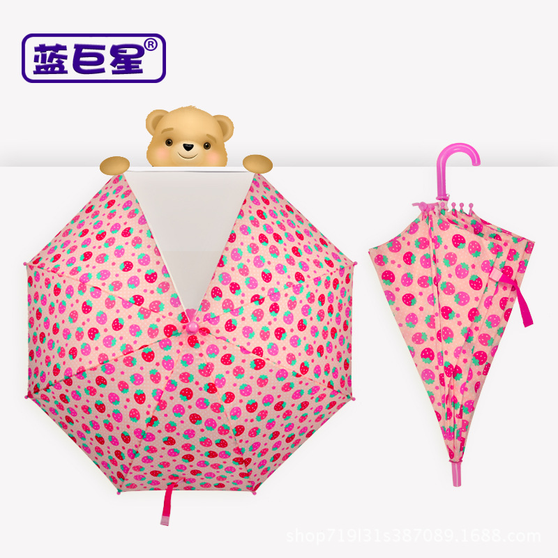 Yiwu quality Children's umbrellas, cartoon-shaped children's umbrellas, creative long-handled student and baby sunshade umbrellas Specification image