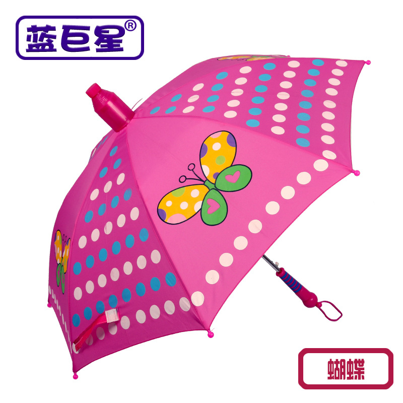 卡通蝴蝶儿童雨伞男女小学生幼儿园长柄伞女6-12岁小孩带防水套伞