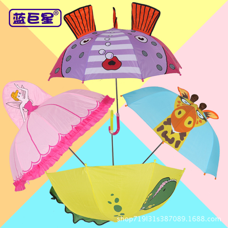 Yiwu's Blue Star Children's Umbrella features a new creative and cute cartoon duck umbrella for both men and women Specification image
