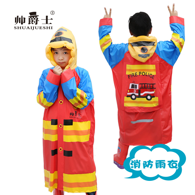 义乌好货 卡通消防战士儿童雨衣男童幼儿园女童小学生带书包位
