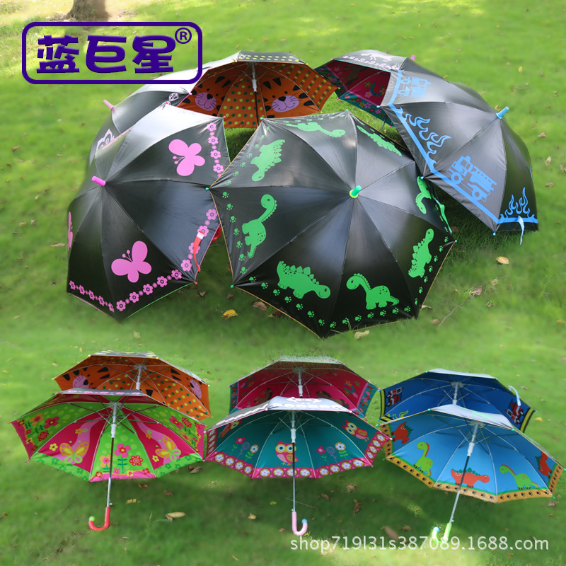 Wholesale of high-quality children's umbrellas with cartoon patterns, creative long-handled student and baby sunshades details Picture