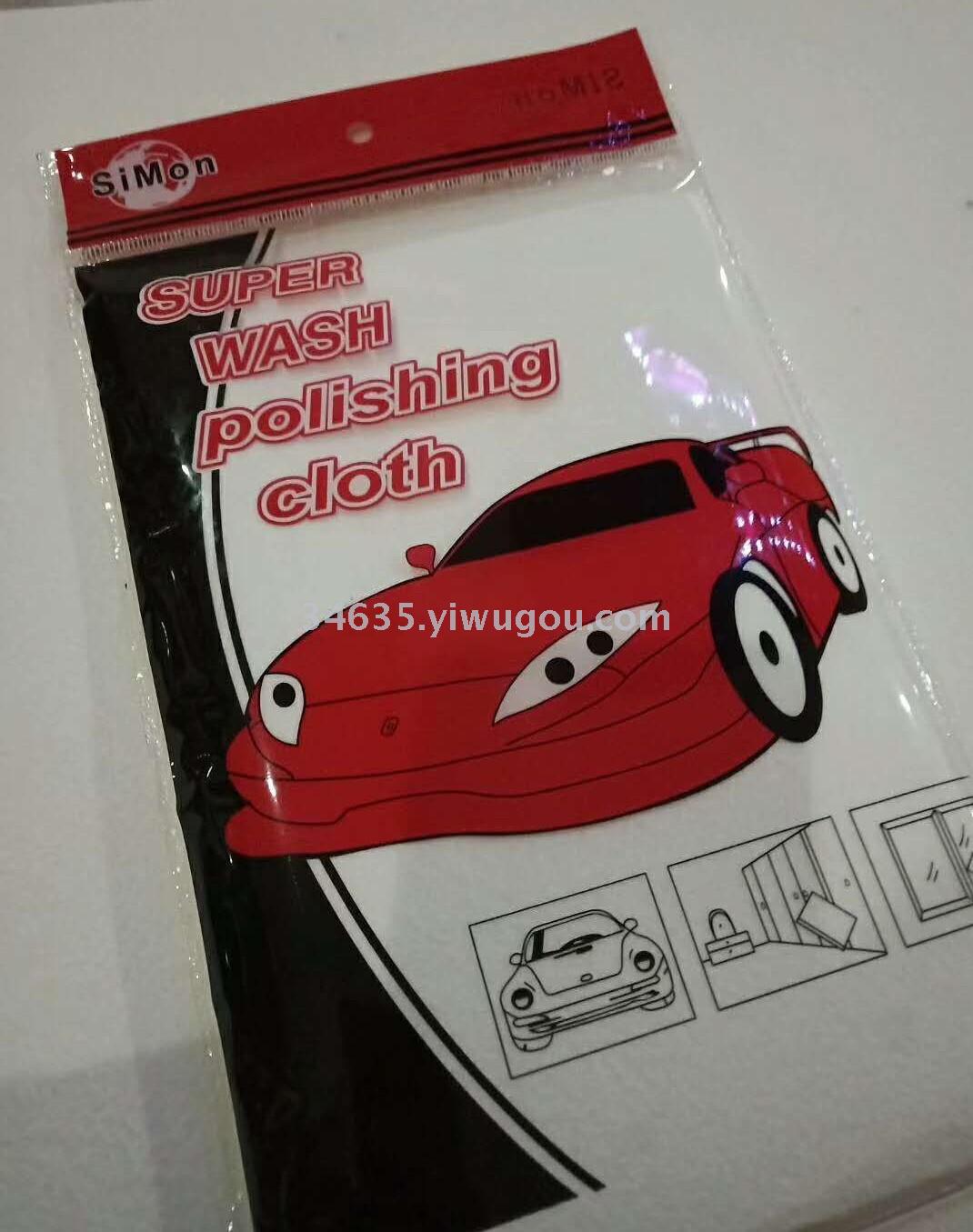 South Korean towel 4050 car towel imitation suede car wash towel thumbnail