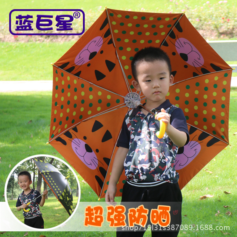 Wholesale of high-quality children's umbrellas with cartoon patterns, creative long-handled student and baby sunshades Specification image