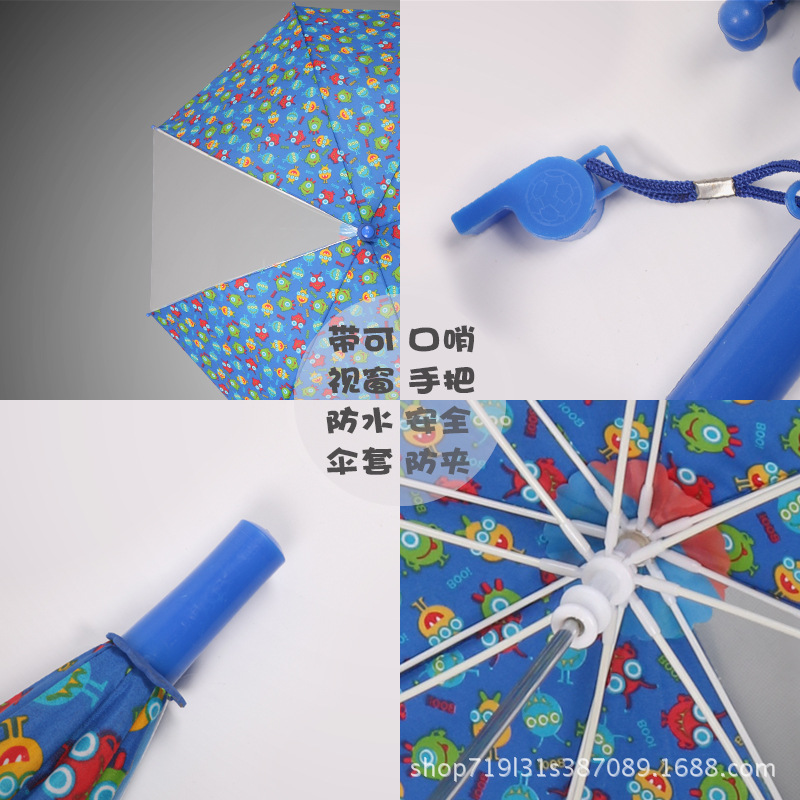 Yiwu quality Children's umbrellas, cartoon-shaped children's umbrellas, creative long-handled student and baby sunshade umbrellas Application Scenario
