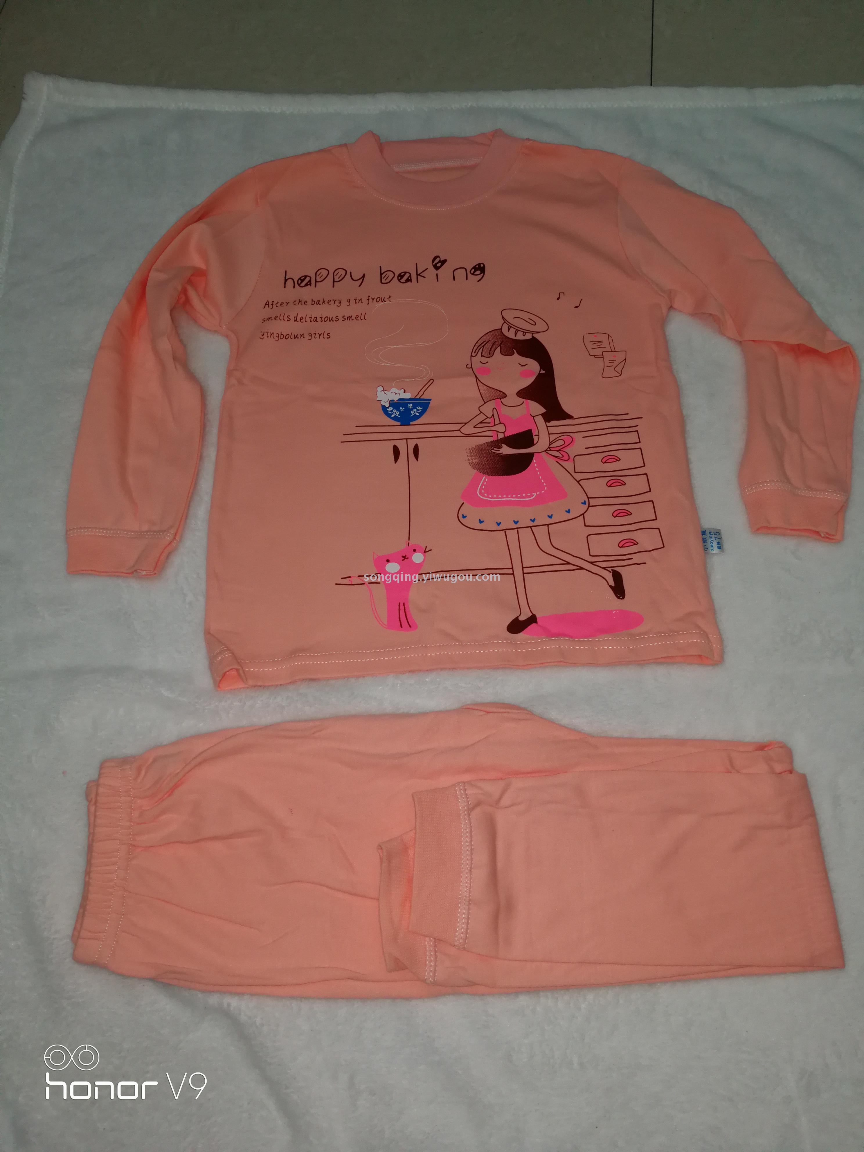 75-90 100% cotton retro color men's and girls' long Johns set Spring and Autumn pajamas set thumbnail