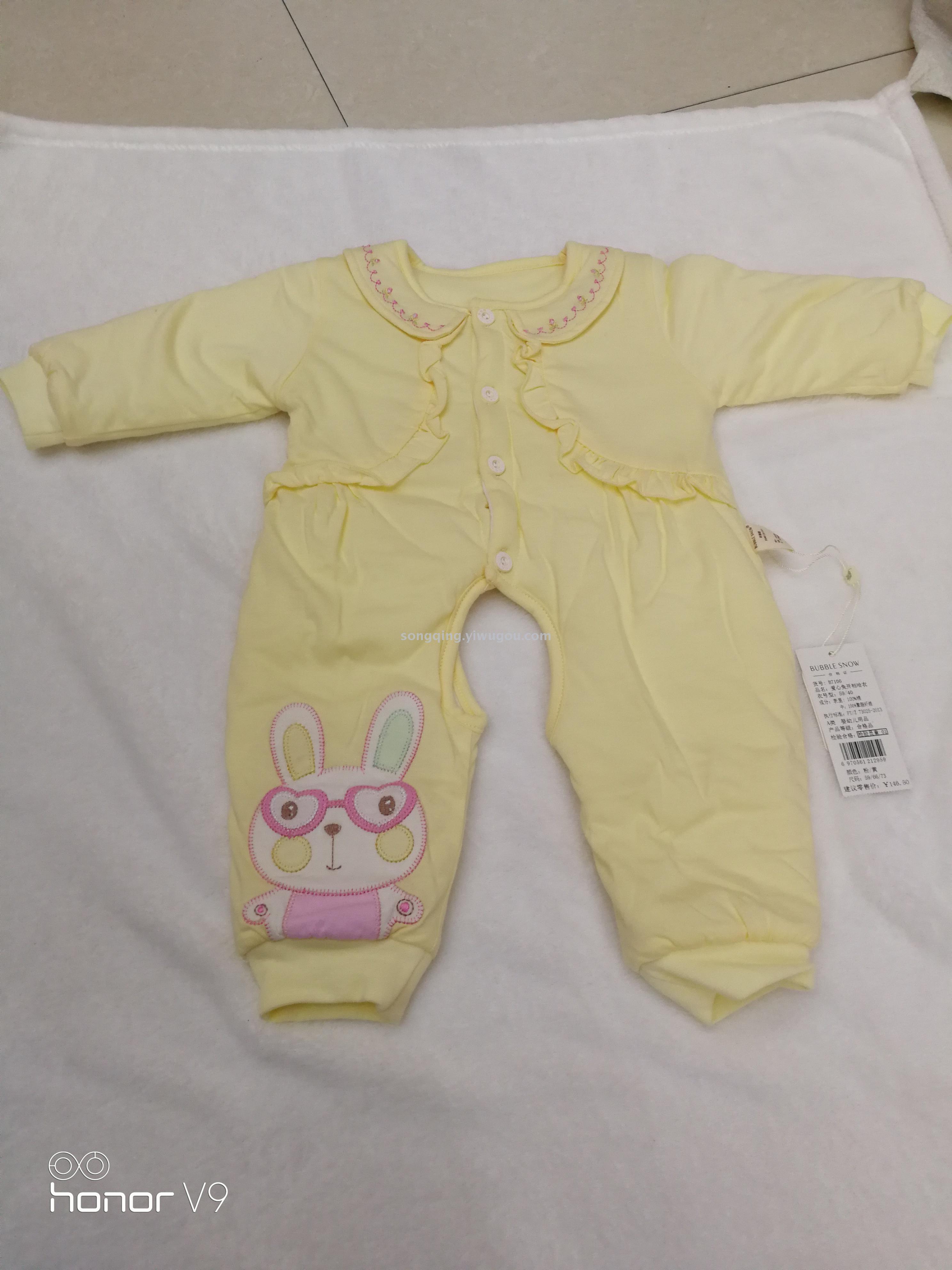 小兔全棉加厚开档连体衣，春秋婴幼儿外穿爬服