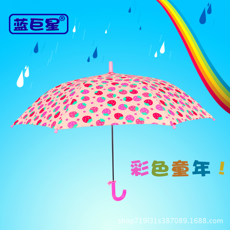 Yiwu quality Children's umbrellas, cartoon-shaped children's umbrellas, creative long-handled student and baby sunshade umbrellas details Picture