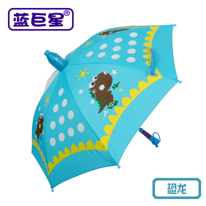 义乌好货 蓝巨星儿童雨伞男女小孩幼儿园小学生伞宝宝自动伞