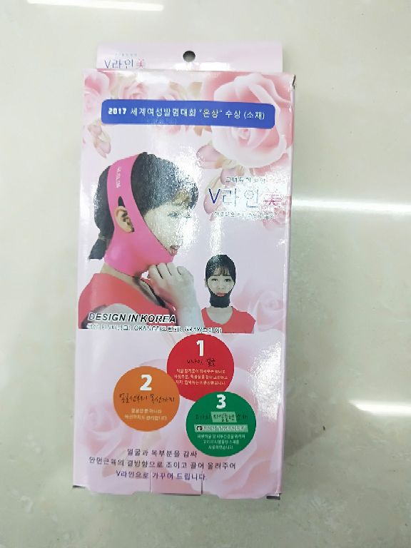 提拉紧致小V瘦脸带塑形带睡眠瘦脸绷带面罩3D强效瘦脸神器