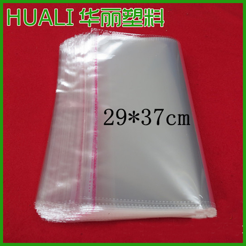 大量销售 透明opp不干胶自粘袋 义乌opp自粘袋