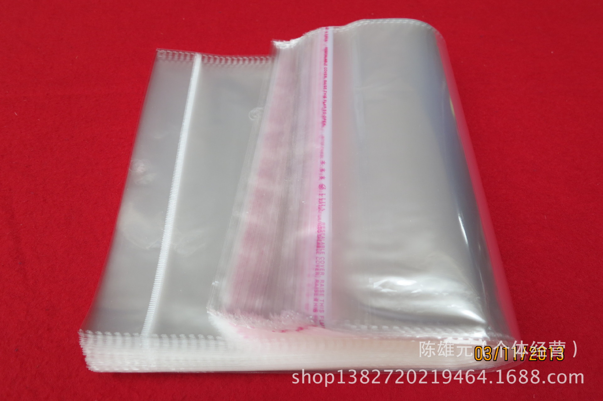 厂家直销 OPP不干胶自粘服装袋 透明包装饰品袋细节图