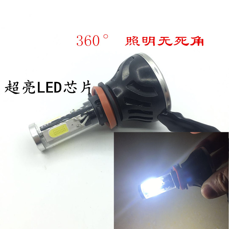 Automotive led headlights, ultra-bright 40W high beams, G5 headlights, 360-degree lighting modified lamps, export version details Picture