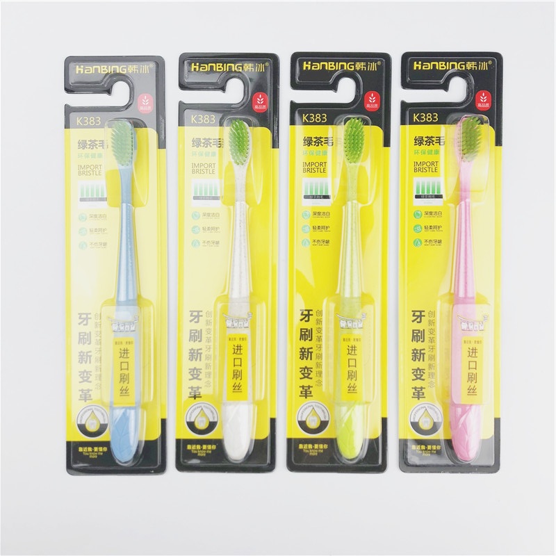 韩冰383进口刷丝小麦秸秆环保绿茶软毛牙刷