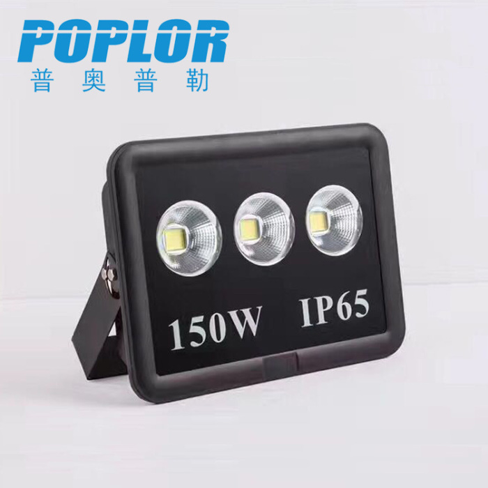 LED Floodlight 150W thick floodlight Floodlight waterproof outdoor lighting