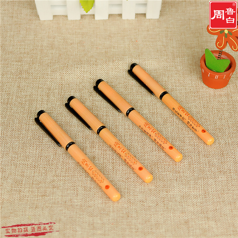 中性笔/按压式中性笔/晨光中性笔/文具/斑马细节图