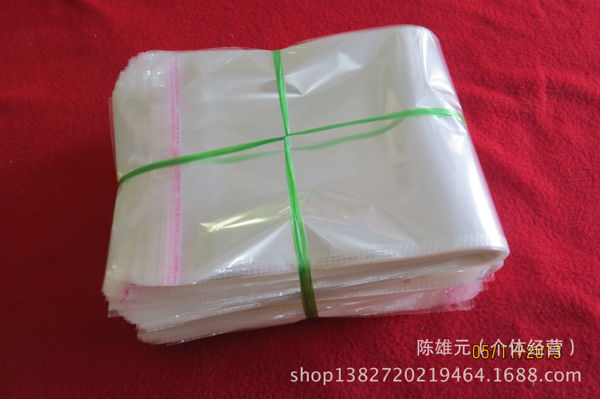 厂家直销 OPP不干胶自粘袋 特价opp自粘袋细节图