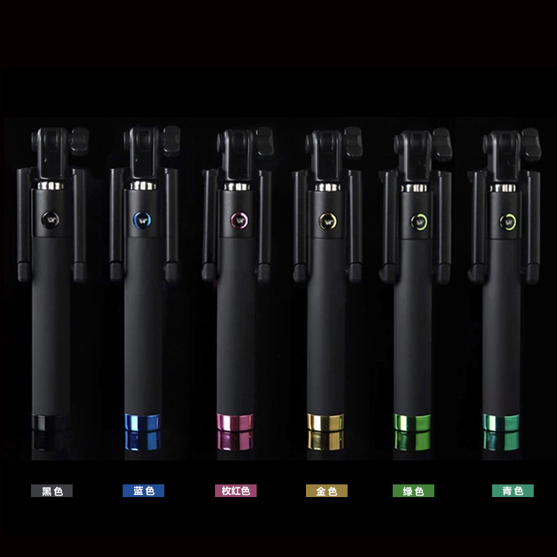 远点拍三代无线蓝牙自拍杆 一体式可折叠手机自拍神器ios安卓通用