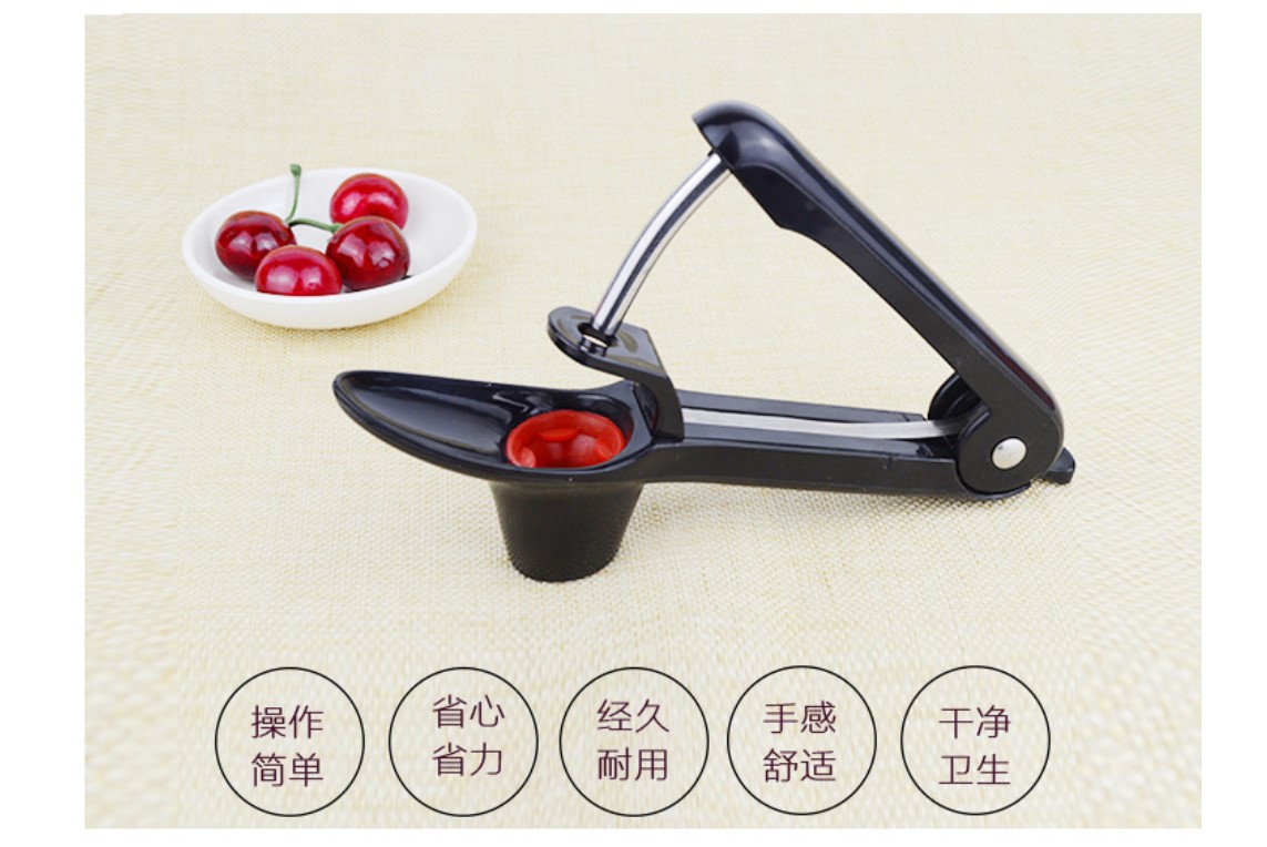 VELEK Red dates Cherry corer Cherry Corer Stainless steel vegetable cutter