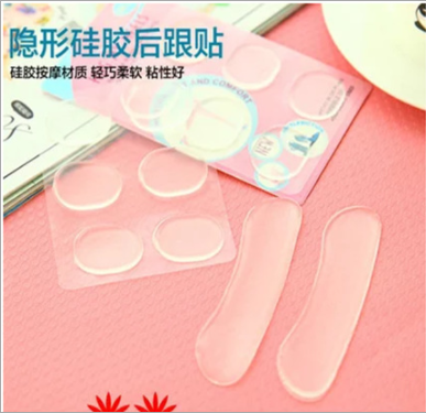 男女鞋水晶前脚掌半码垫隐形透明防滑后脚贴后跟帖防磨脚硅胶高跟