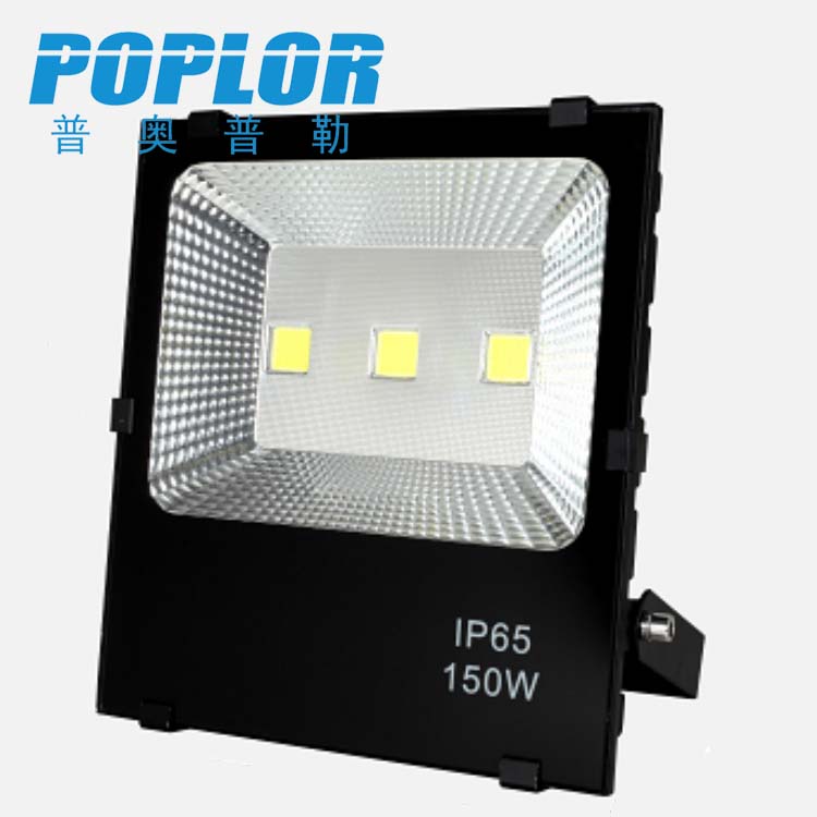 LED5054 Projection light 150W thin COB floodlight projection light waterproof outdoor engineering lighting full figure