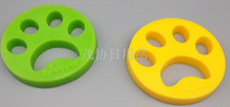 FurZapper Pet hair remover Pet hair remover pet hair remover