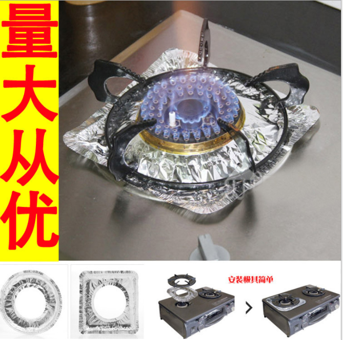 Gas stove grease pad Tinfoil pad Gas stove aluminum foil grease pad Tinfoil baffle 10 pieces of tin thumbnail