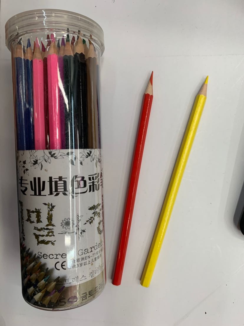 高级芯桶装48支彩色画画笔，涂色笔，易上色，图画流畅度好