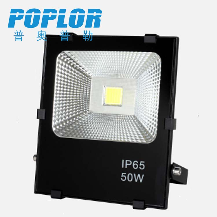 LED5054 Projection light 150W thin COB floodlight projection light waterproof outdoor engineering lighting details Picture