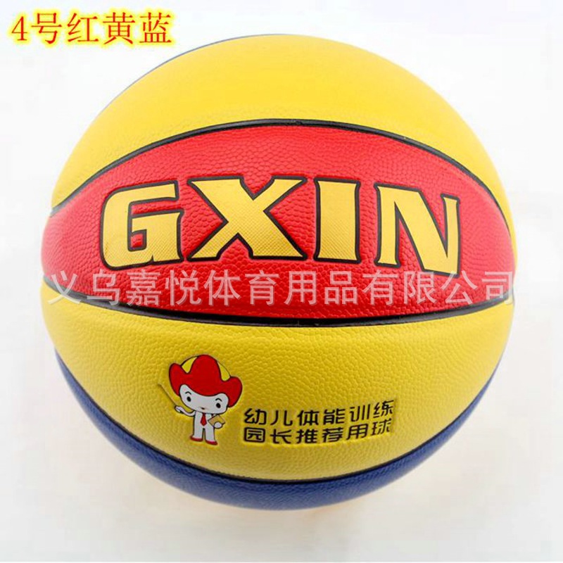 5号4号篮球幼儿园篮球3号6号7号pu篮球体育用品工厂细节图