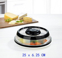Instant vacuum food sealer Mintiml Cover. Instant vacuum food Sealer MintimL cover