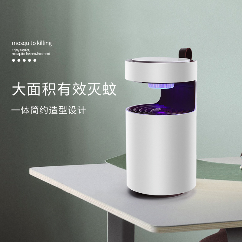 2019迷你M1灭蚊灯 USB家用办公静音驱蚊器 LED光触媒便携捕蚊器
