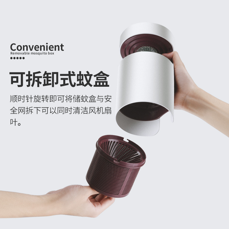 电子灭蚊器、灭蚊灯实物图