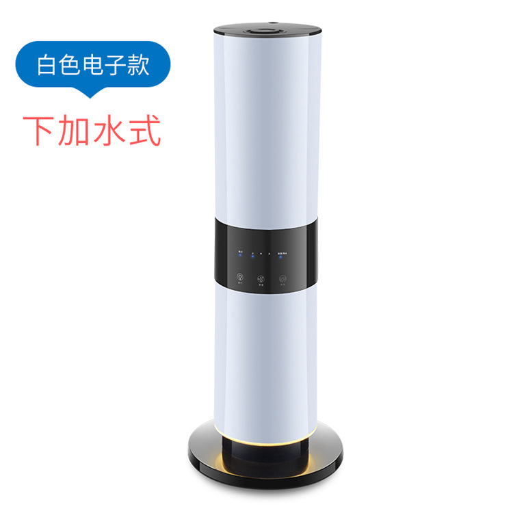 Ultrasonic floor humidifier anion aroma atomizer 5.5 liter large capacity details Picture