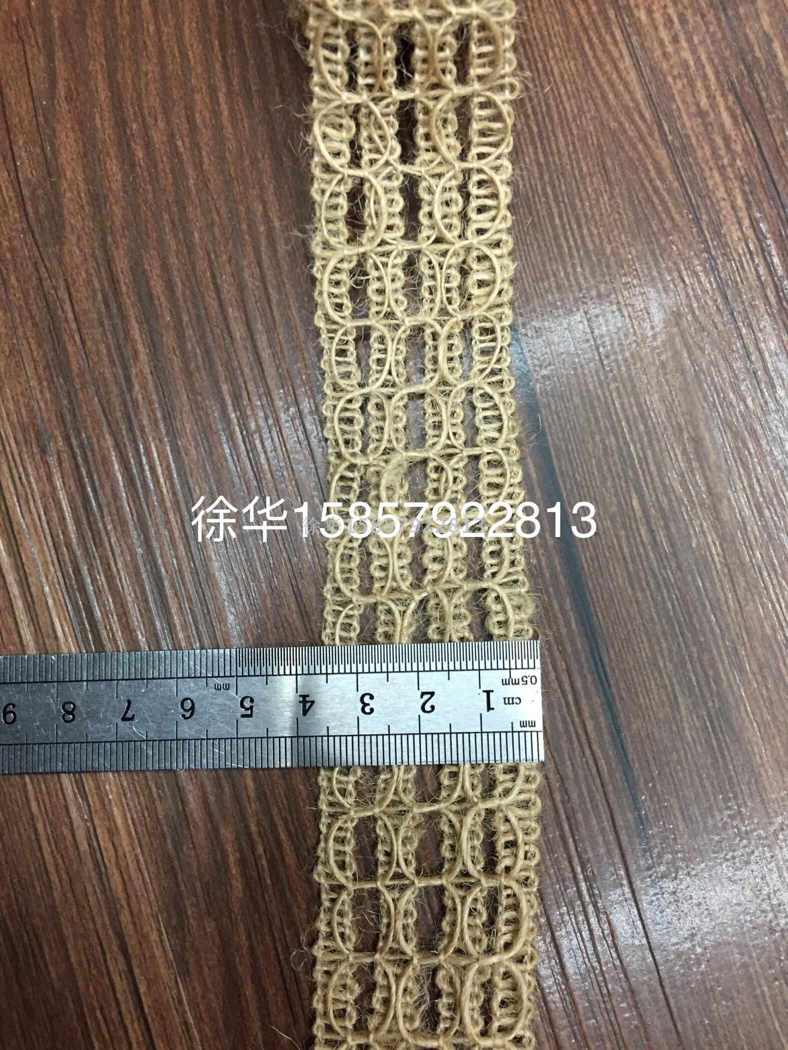 黄麻料优质麻花边 彩色麻绳 鲜花装饰 手工diy产品图