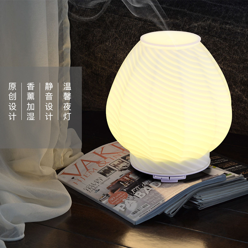 Ultrasonic aromatherapy machine, air humidifier, aromatherapy lamp, essential oil stove, household bedroom