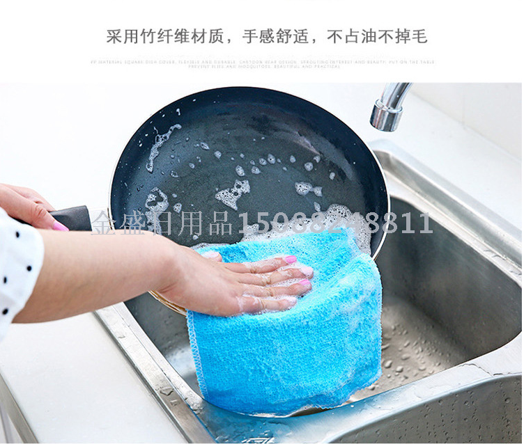 韩国超细天然竹纤维洗碗巾不掉毛不沾油洗碗布细节图