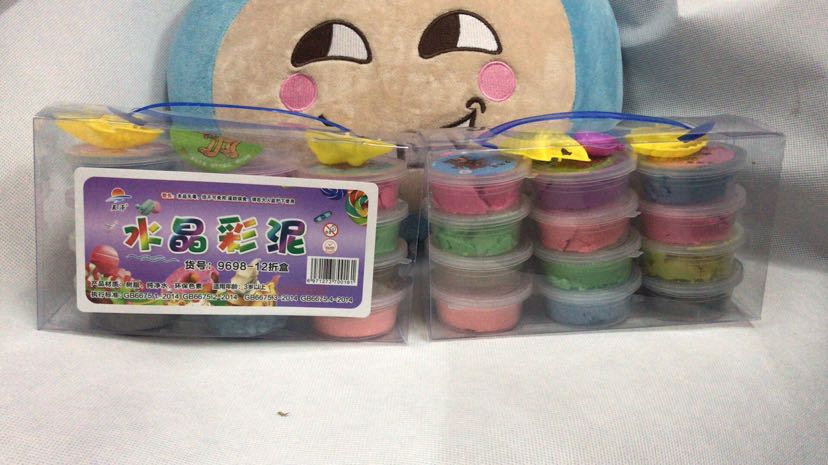 儿童地摊玩具太空沙