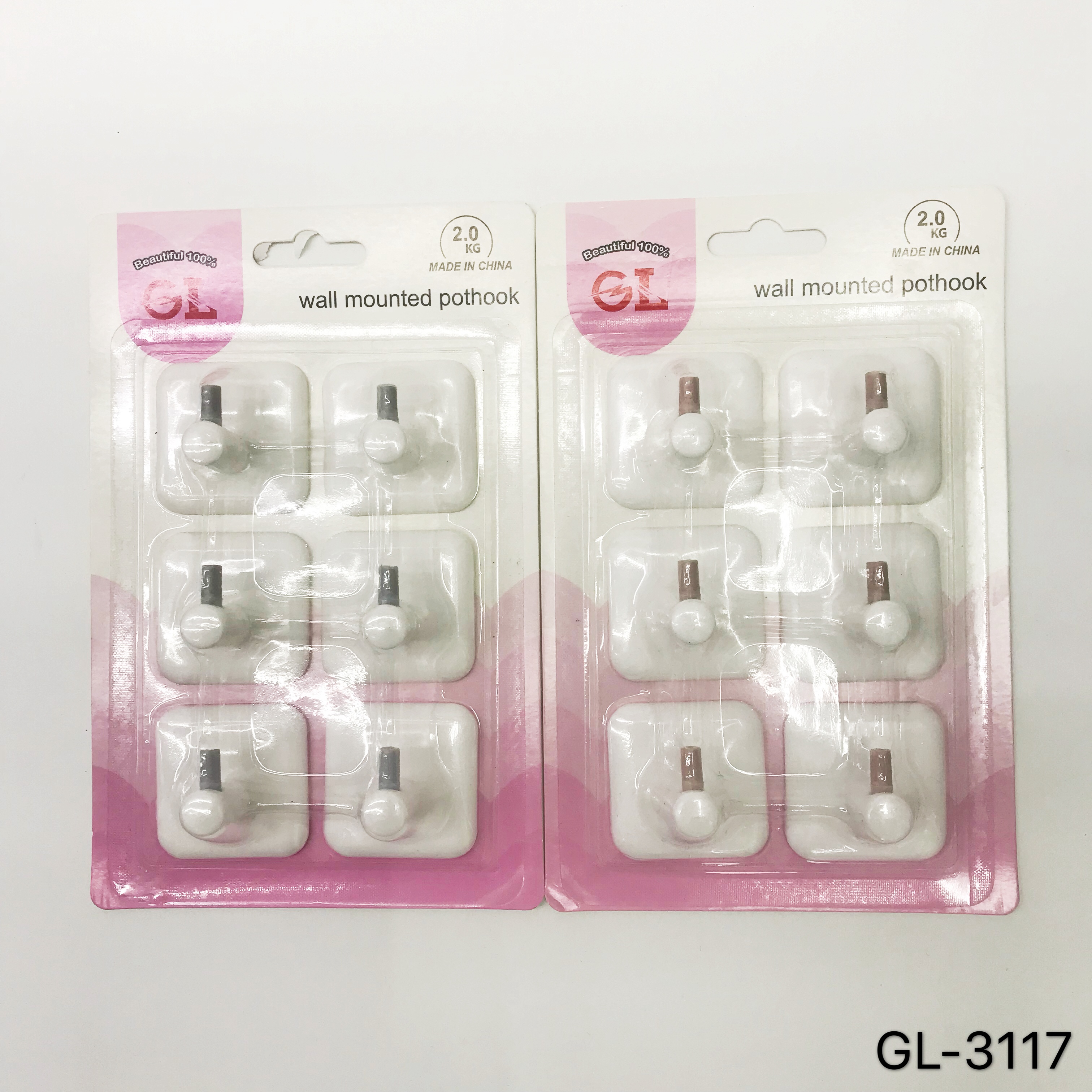 Heavy load - bearing hooks stick to household big adhesive hooks stick to walls hang walls white adhesive hooks stick hooks