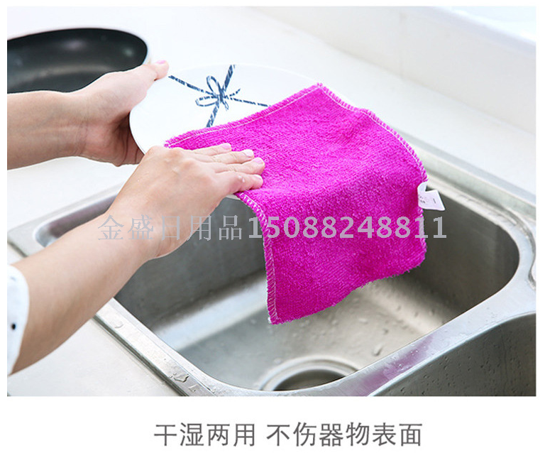 韩国超细天然竹纤维洗碗巾不掉毛不沾油洗碗布产品图