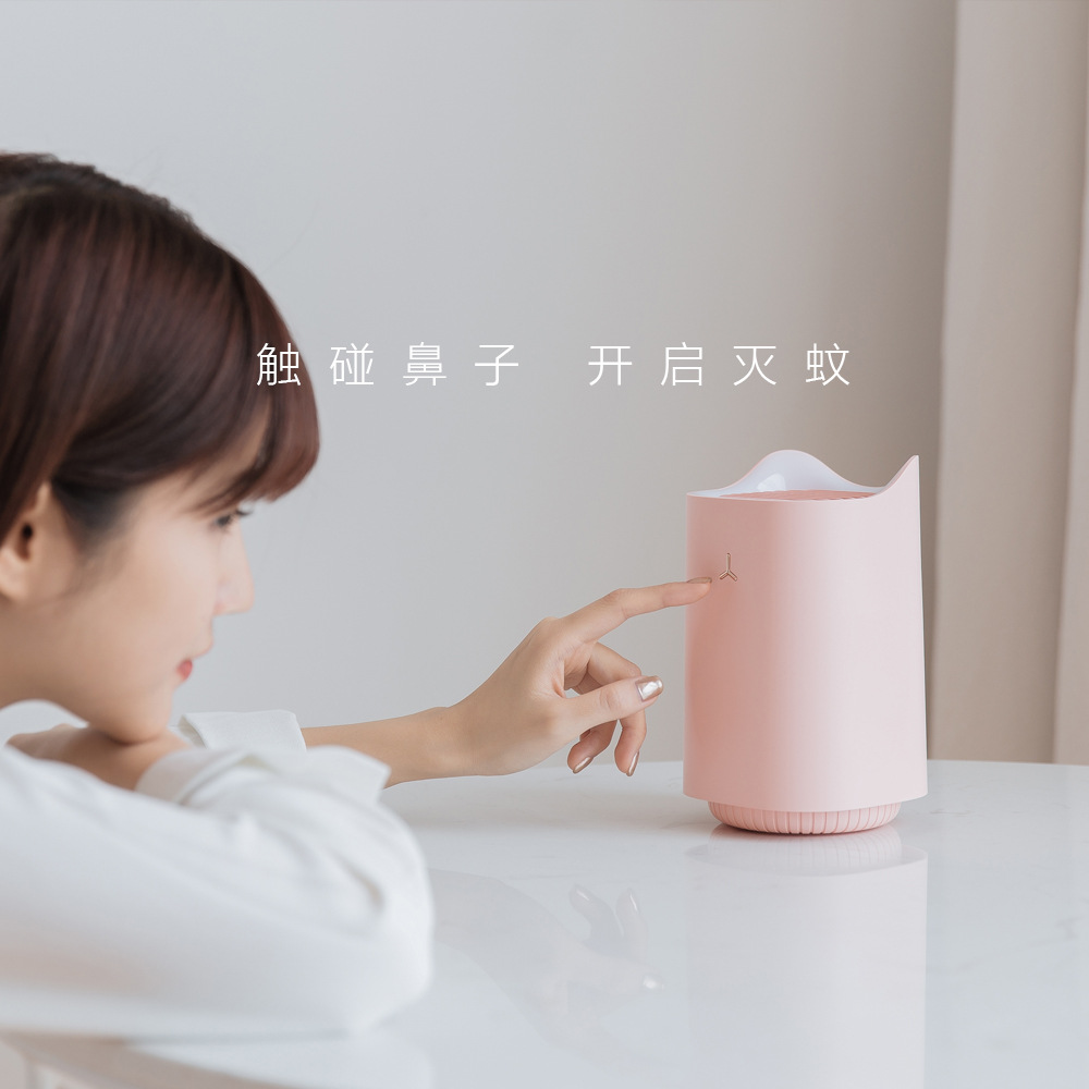 Cat mosquito light USB home mute cat mosquito repellent indoor light trap airflow suction mosquito details Picture