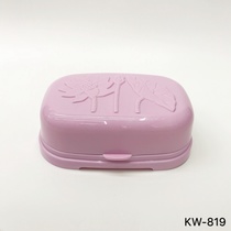 Soap box Simple plain soap box with lid drain soap box Toilet soap box Manual soap shelf soap tray soap holder