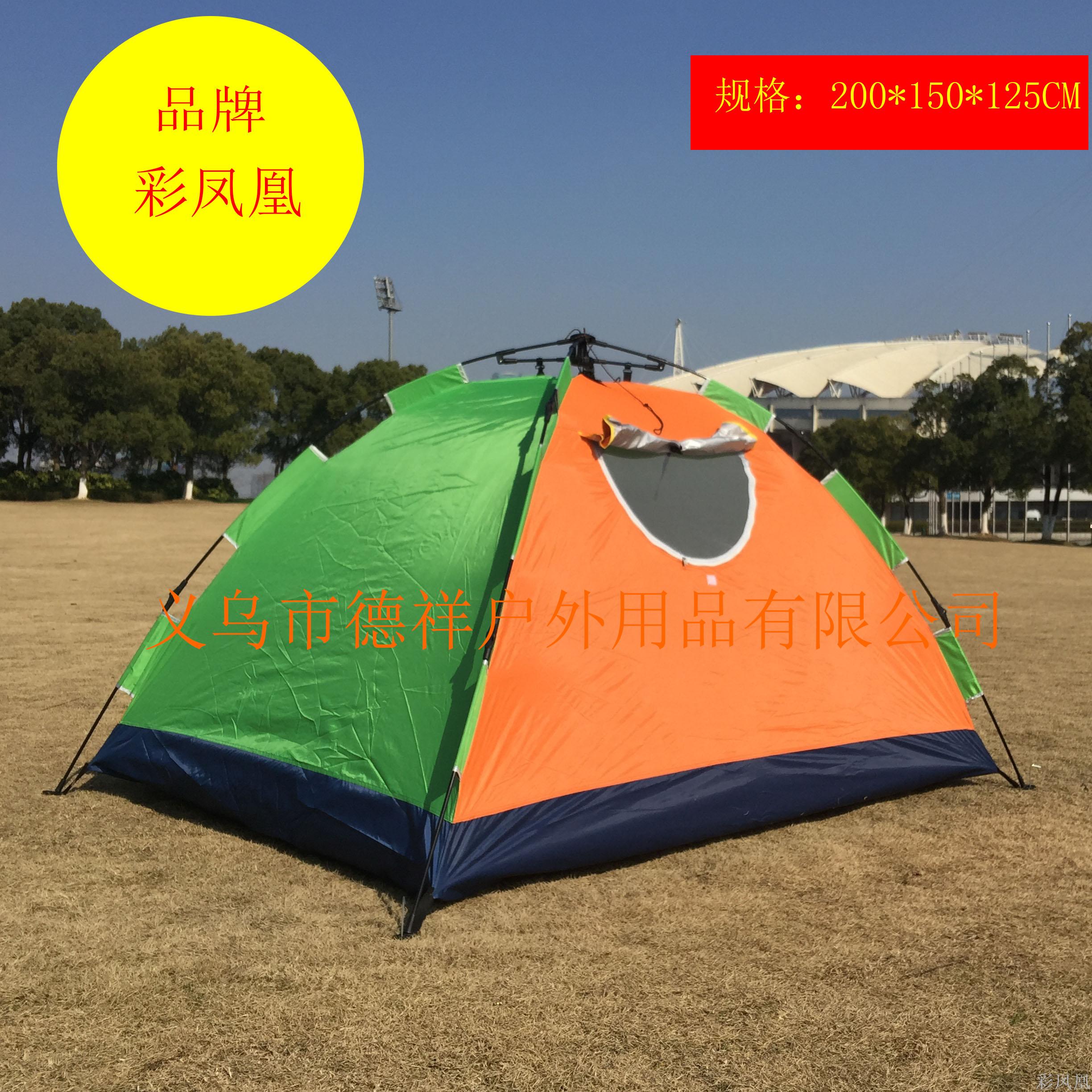 Outdoor double-person travel tent, 2-person couple automatic tent, rainproof Application Scenario