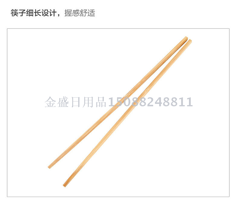 筷子实物图