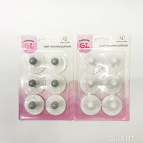 Household gluing hooks foreign trade gluing hooks metope toilet kitchen hanging sticky hooks not easy to fall off sticky hooks