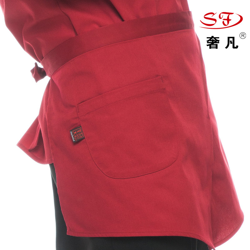 政昊奶茶店服务员工作男女围裙半身围裙美厨家居厨房做饭围腰餐厅