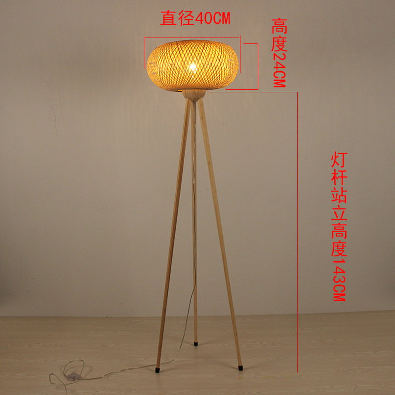 Wooden floor lamp living room bedroom study lamp