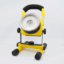 Portable emergency lamp rechargeable LED projection lamp mobile floodlight repair lamp