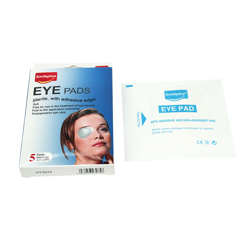眼睛手术防护贴 眼贴 eye pads详情图4